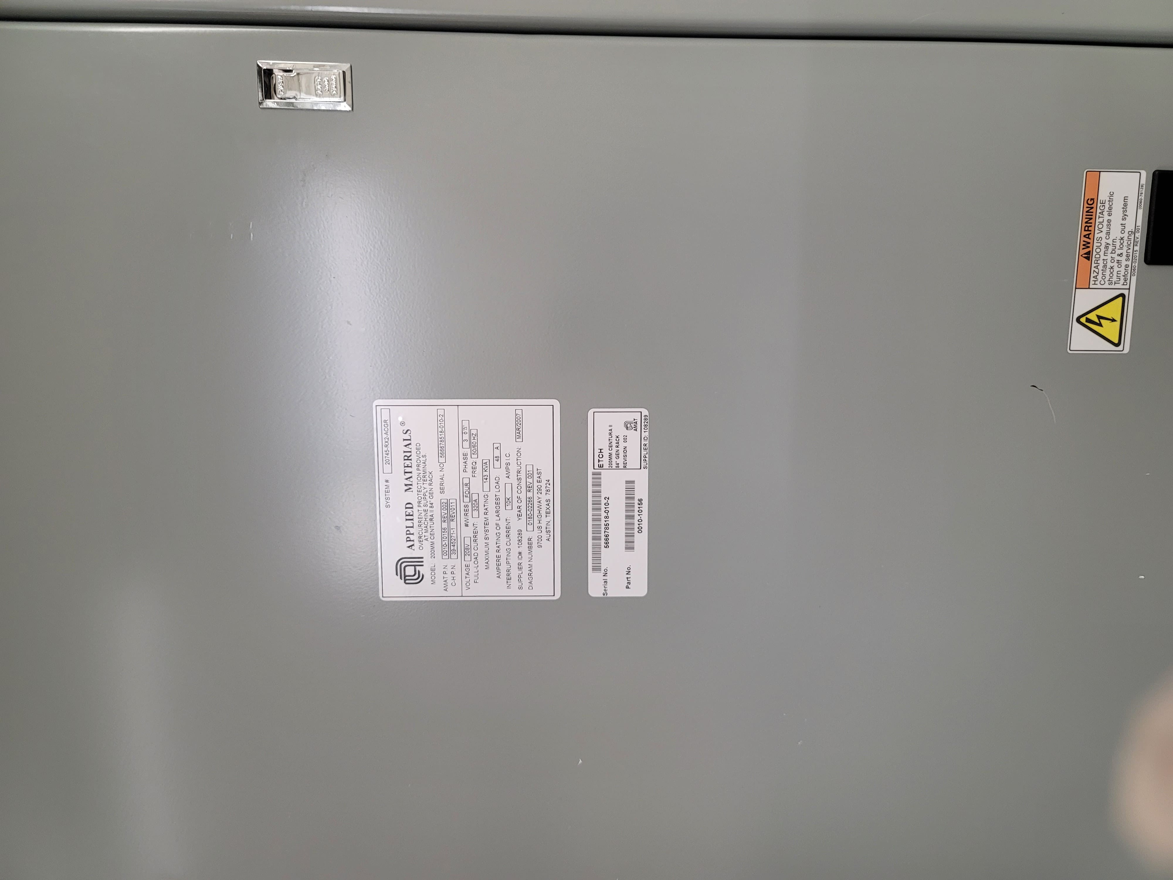 AMAT Centura II DPS Poly Etcher, 8" 상세 이미지 - ASKINDEX 코리아