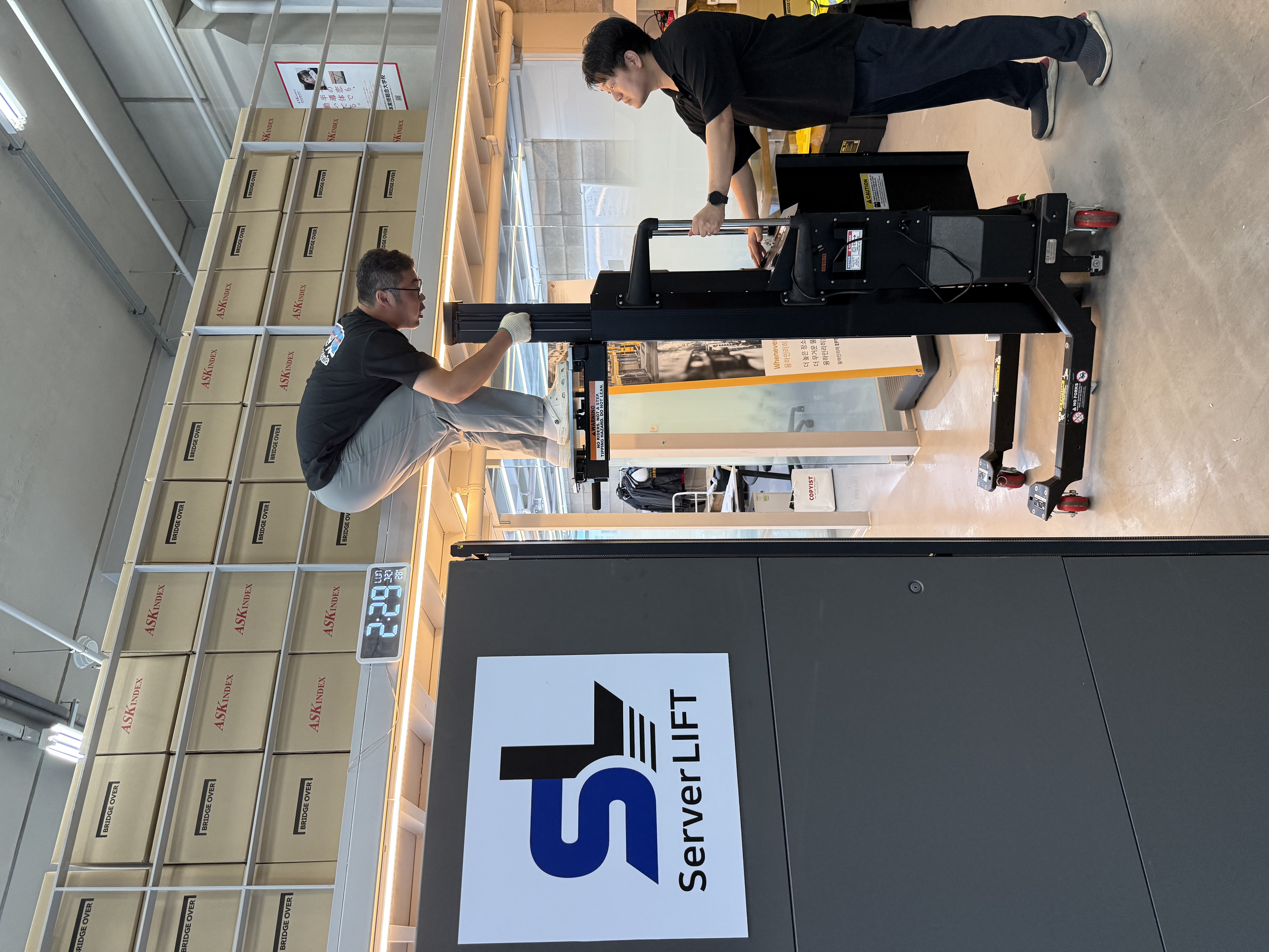 서버리프트 / ServerLIFT SL-500X 데이터센터 전동리프트 /  Data Center Electric Lift 상세 이미지 - ASKINDEX 코리아